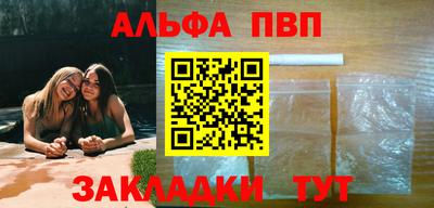 jwh Нарткала