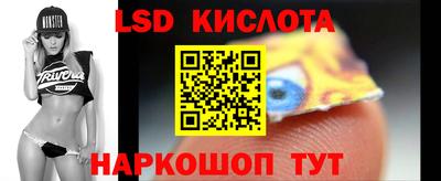 амф Моздок