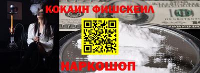 jwh Нарткала