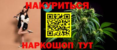 амф Моздок
