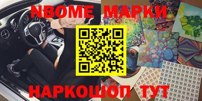 прущая мука Нальчик