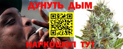 jwh Нарткала