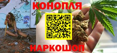 амф Моздок