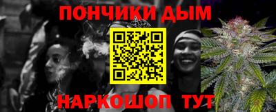 амф Моздок