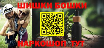 прущая мука Нальчик