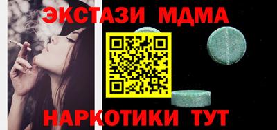 jwh Нарткала