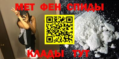 прущая мука Нальчик