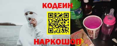 ECSTASY Можга
