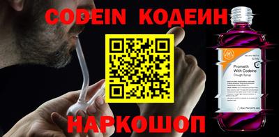 амф Моздок