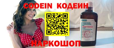амф Моздок