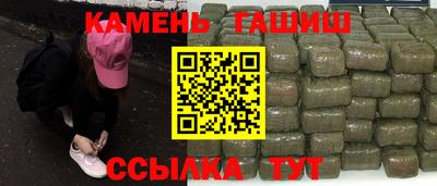 ECSTASY Можга