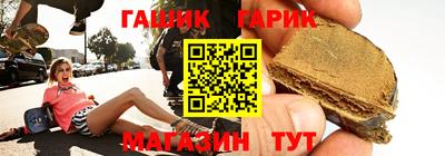 прущая мука Нальчик